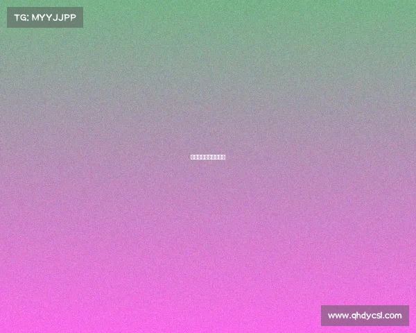 电子竞技裁判等级考试